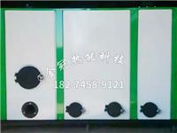 生物質(zhì)熱水爐 生物質(zhì)熱水爐