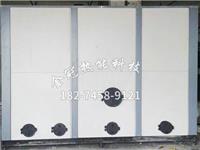 生物質(zhì)熱水爐 生物質(zhì)熱水爐