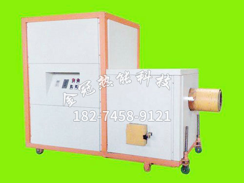 生物質(zhì)燃燒機(jī)